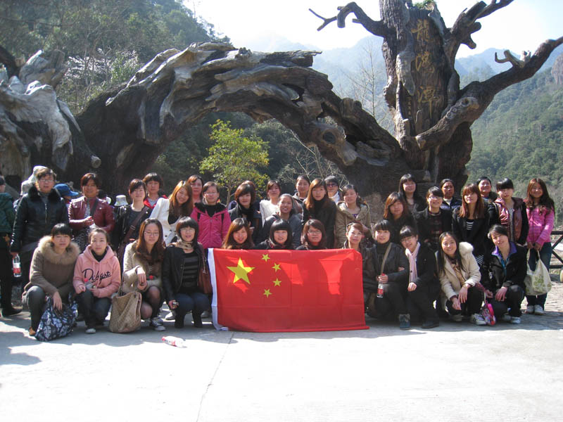 九州平台网站（中国）有限公司女性员工“三八”妇女节龙湾潭一日游