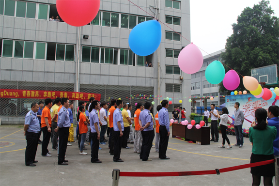 九州平台网站（中国）有限公司举办第一届“奔跑吧，青春！”主题活动